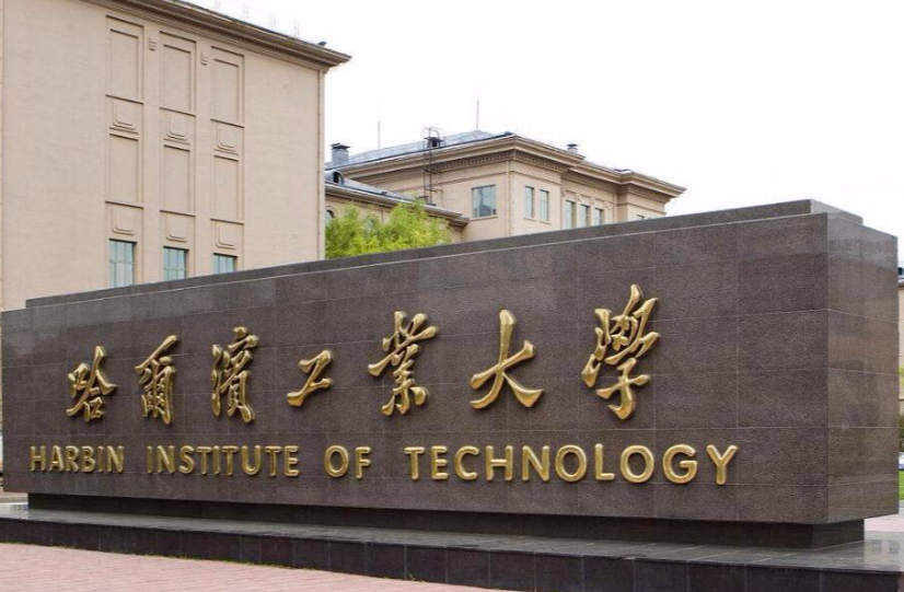 结语