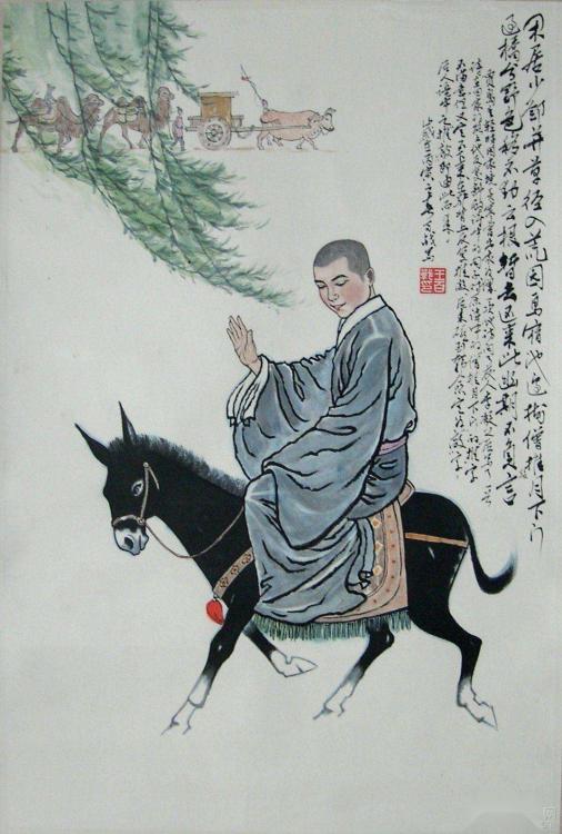 诗奴的具体含义