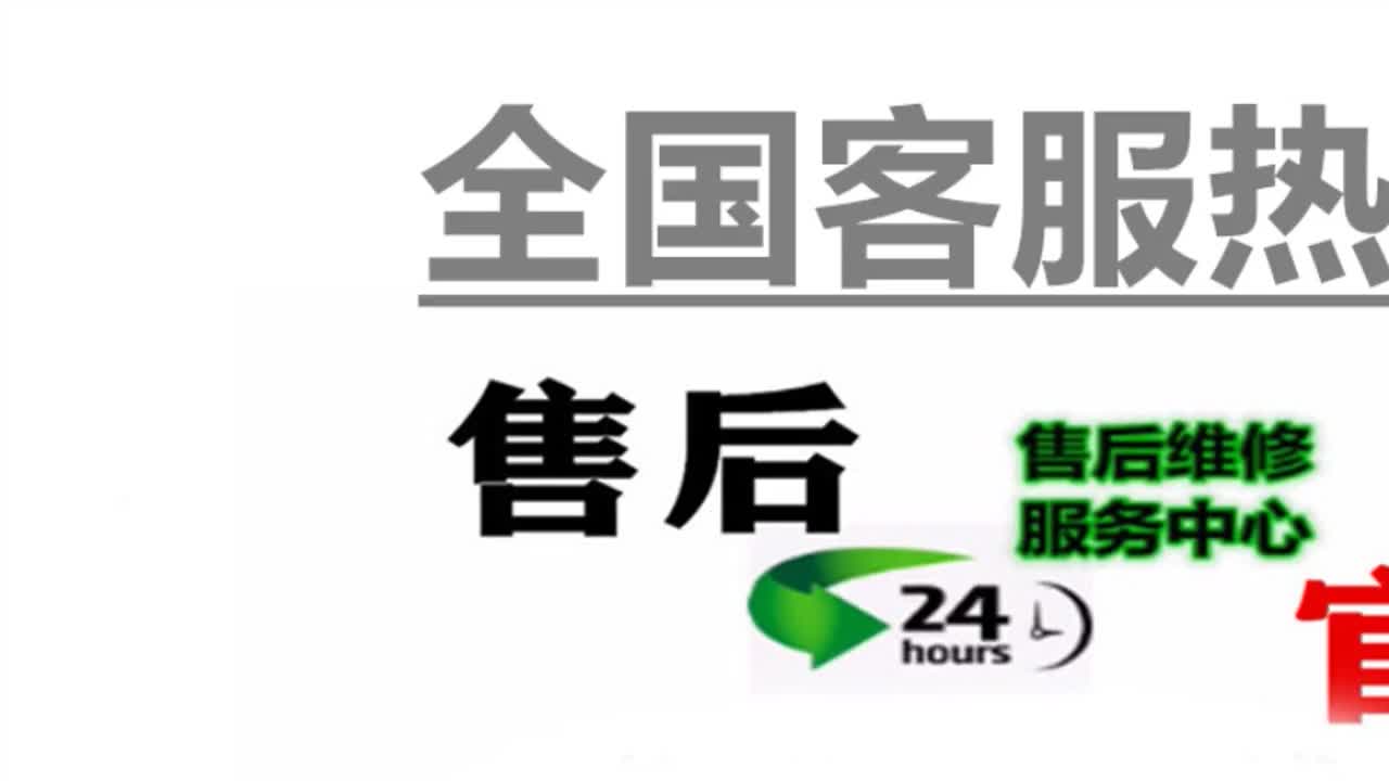 快速响应