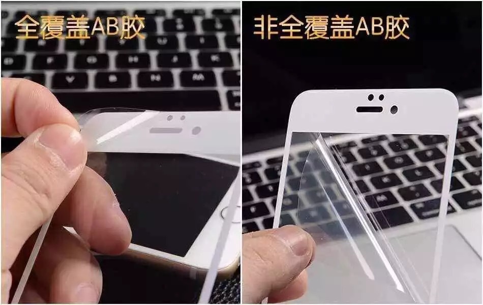 方法二：擦拭法