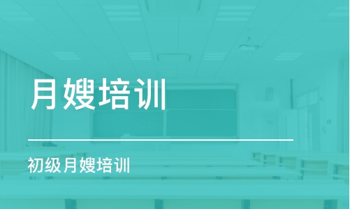 总结