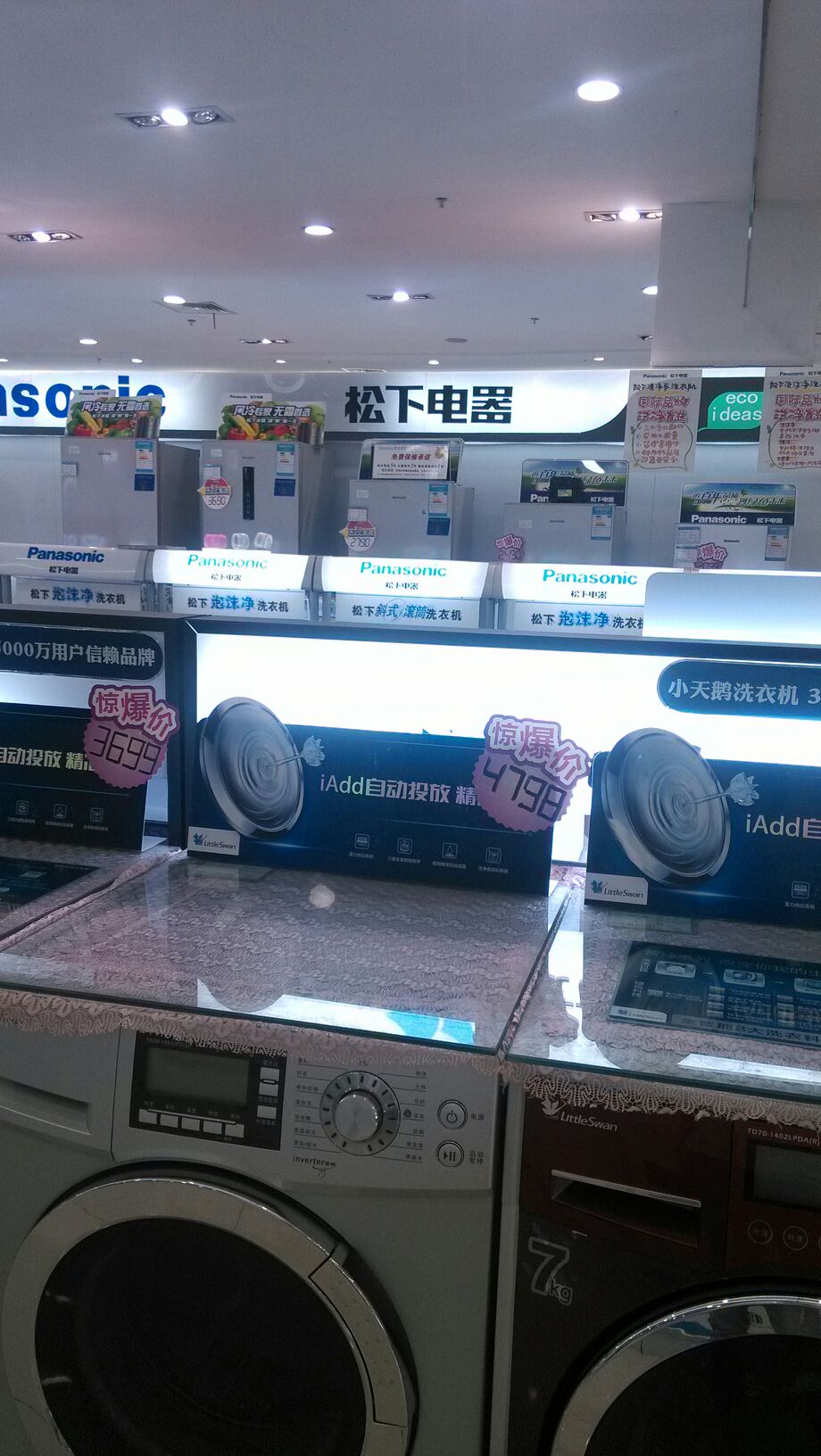 结语