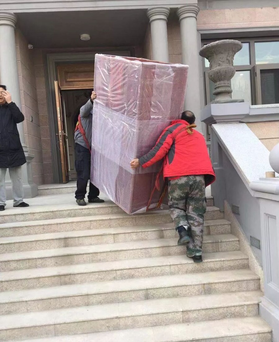 长途搬家公司