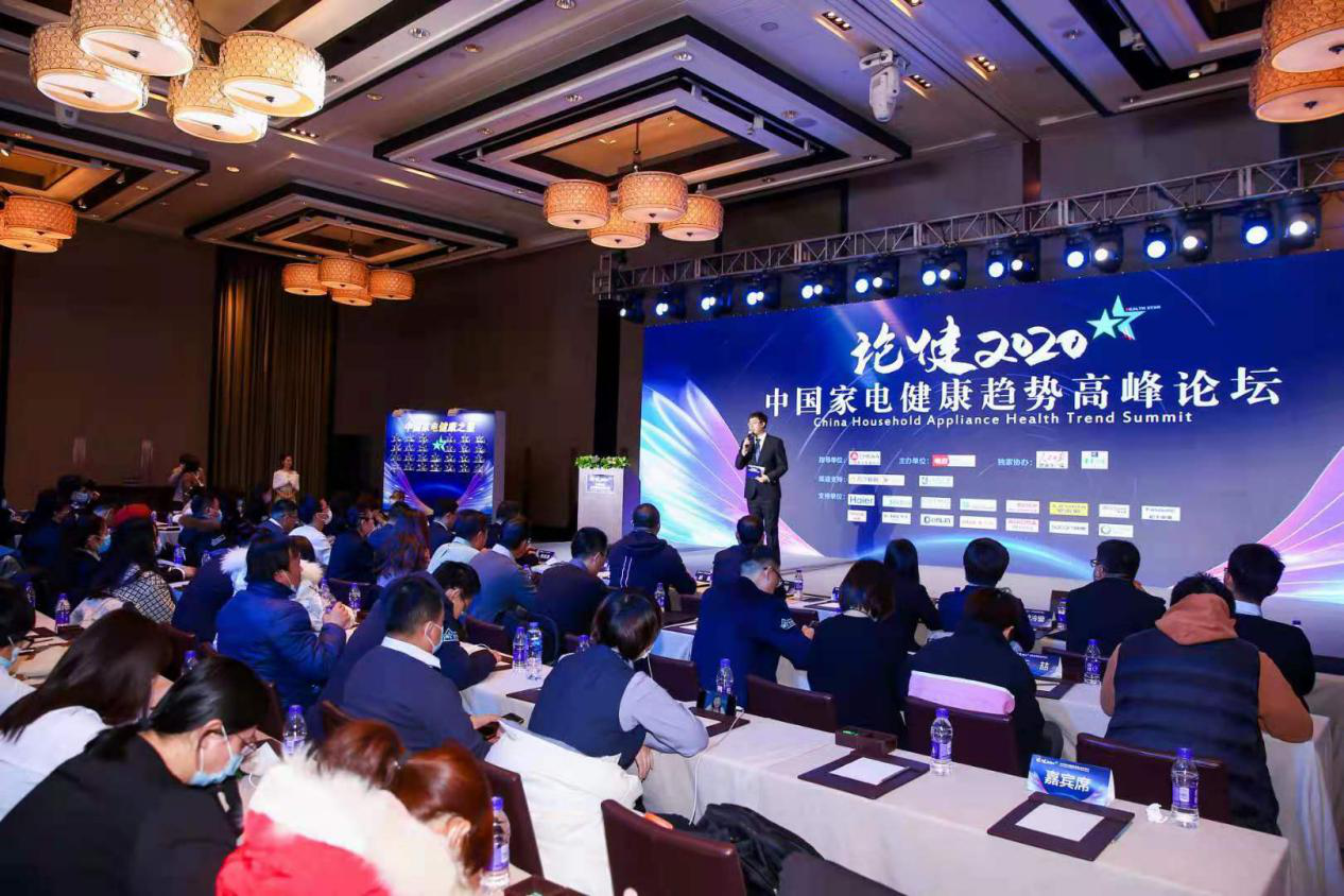 加入我们，立即享受家电论坛的便利与乐趣