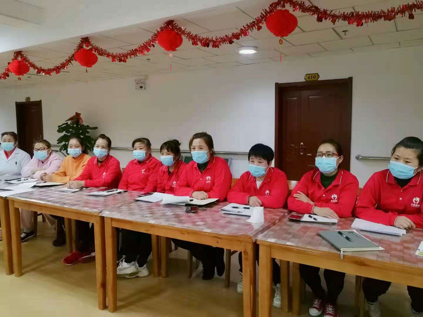 养老护理员培训课程