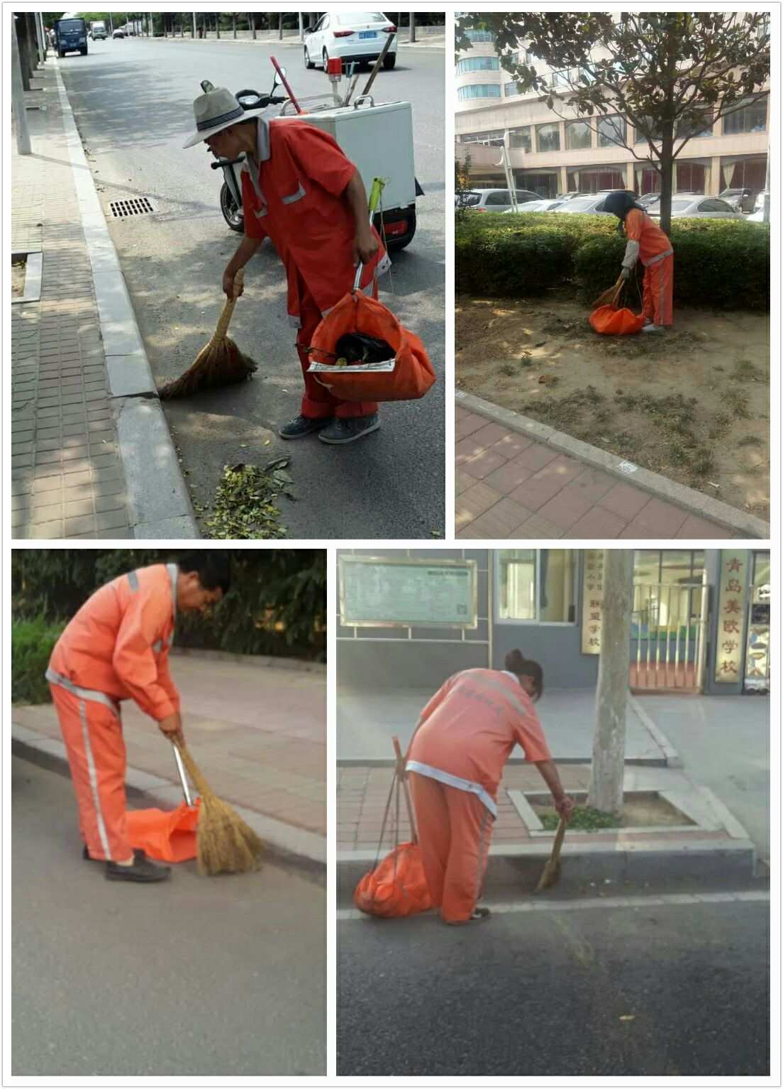 家庭保洁服务的优势