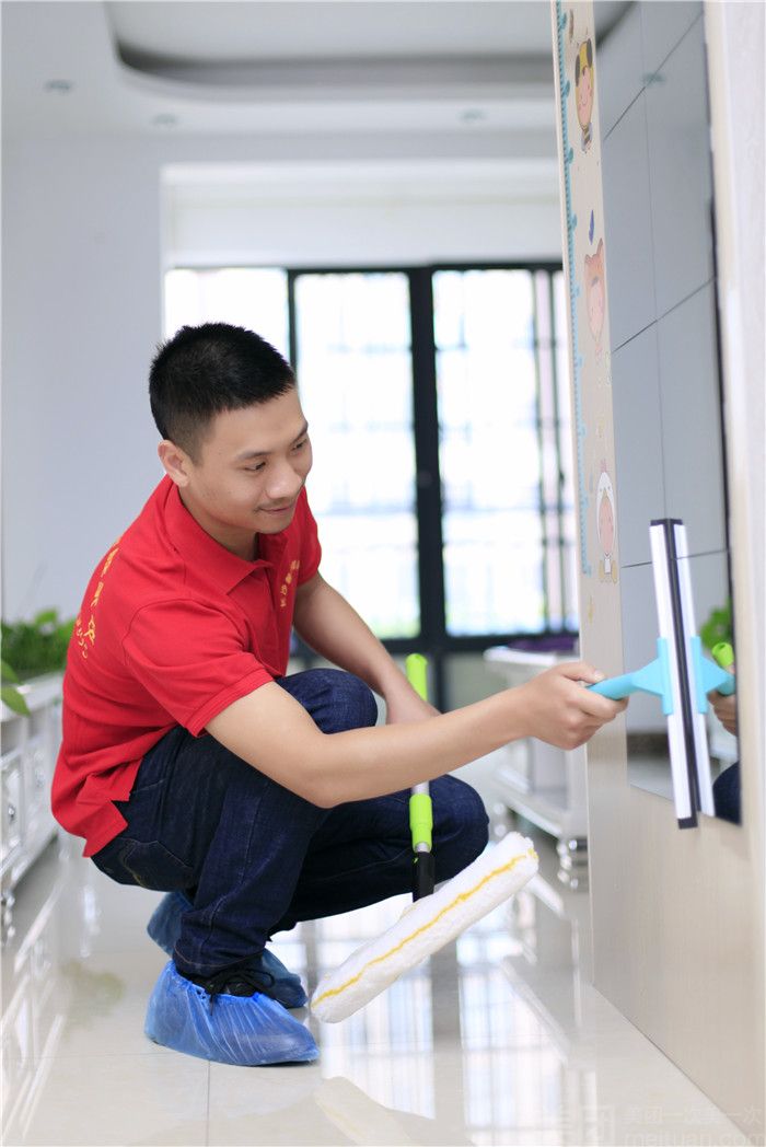 2. 家的帮手家政公司