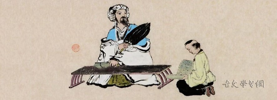 注释解析