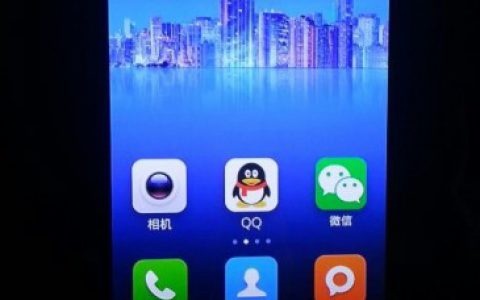 创维电视怎么投屏不了(创维电视投屏故障解决)
