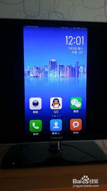 1. 检查网络连接