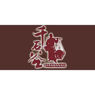 专业的保洁团队