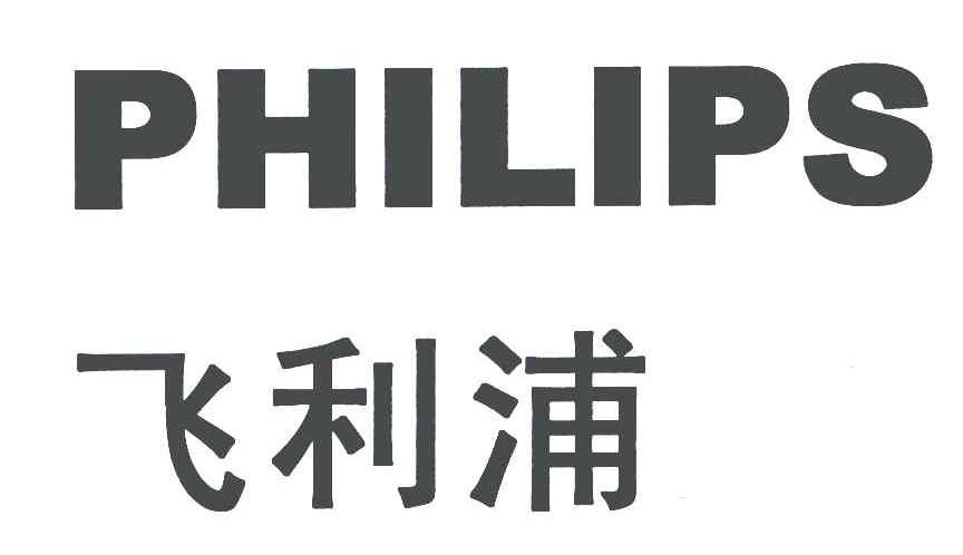 Philips官网：与您共同关爱家庭健康