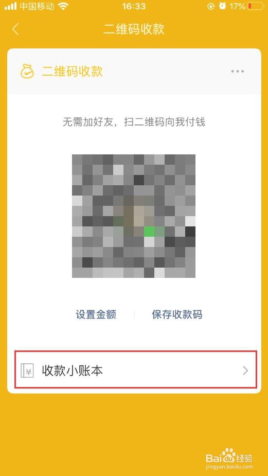 小结