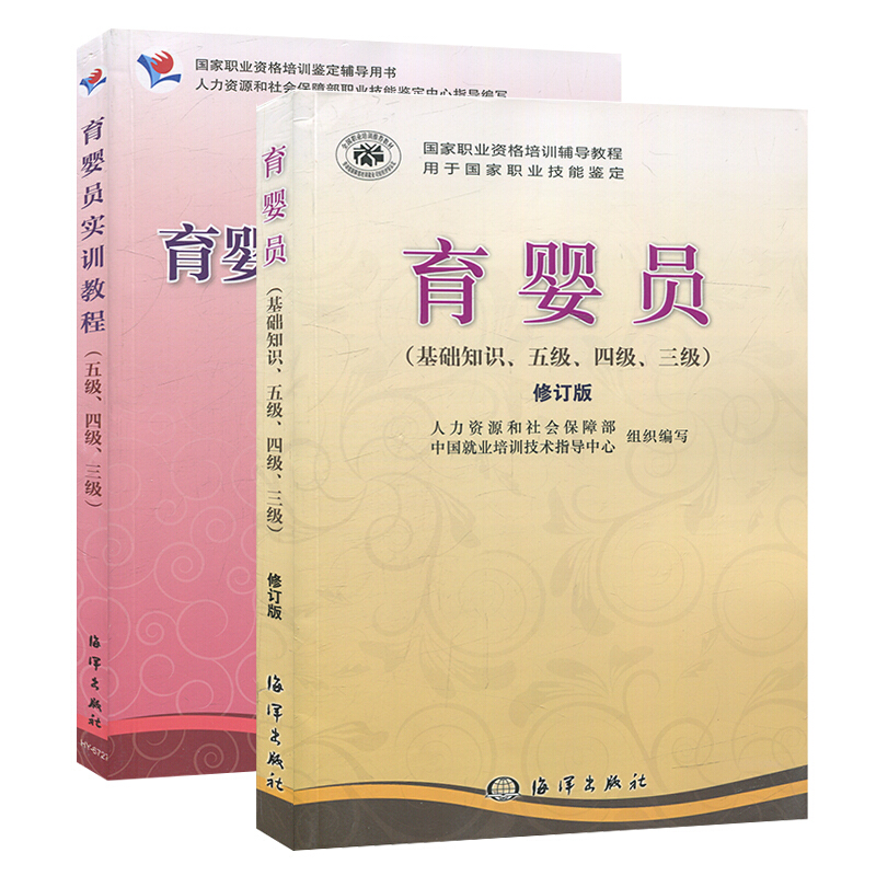 考试要求