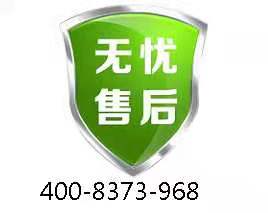 为什么选择日立空调