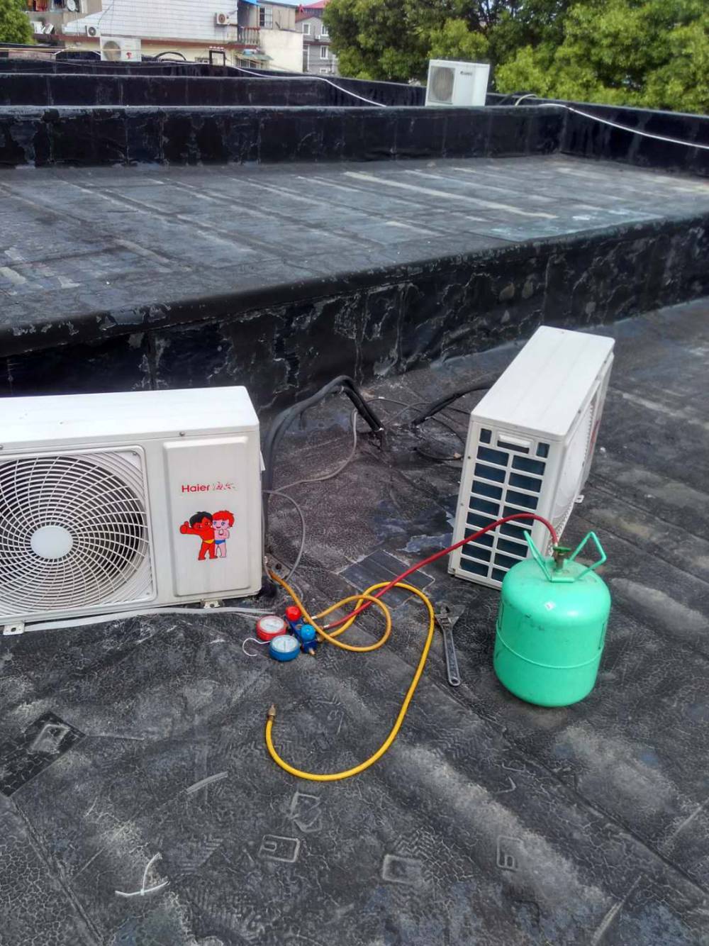 2. 空调漏水维修费用