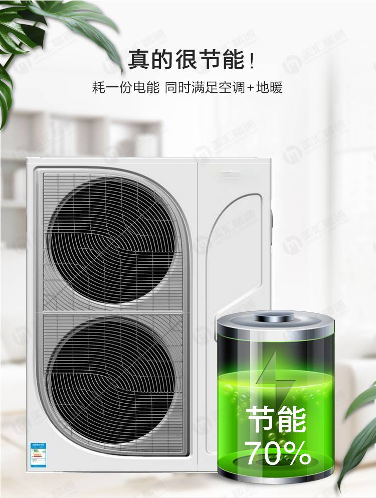 如何选择适合的约克空调