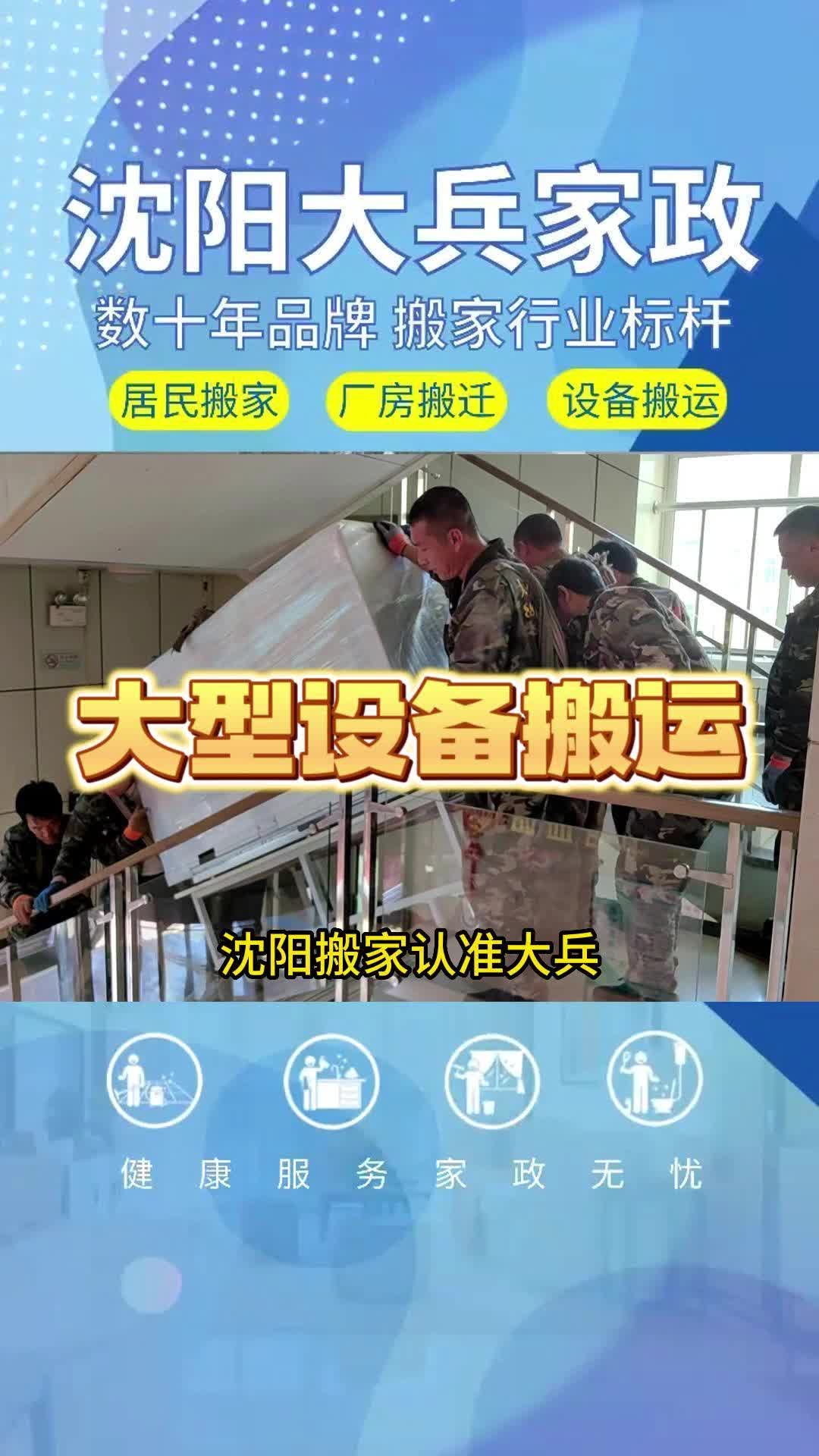 1. 距离远近
