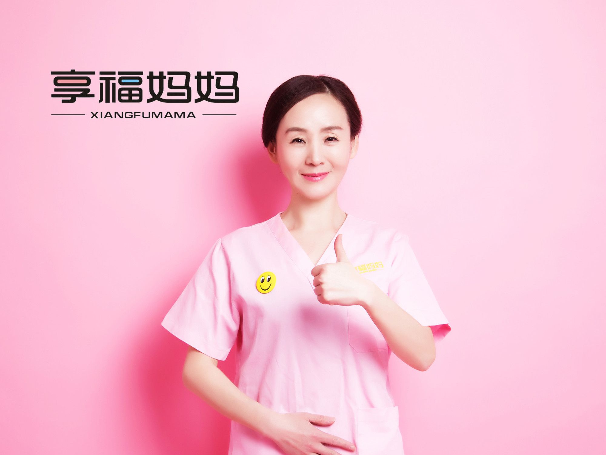 1. 按口碑排名选择