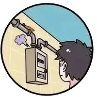 如何保养煤气灶