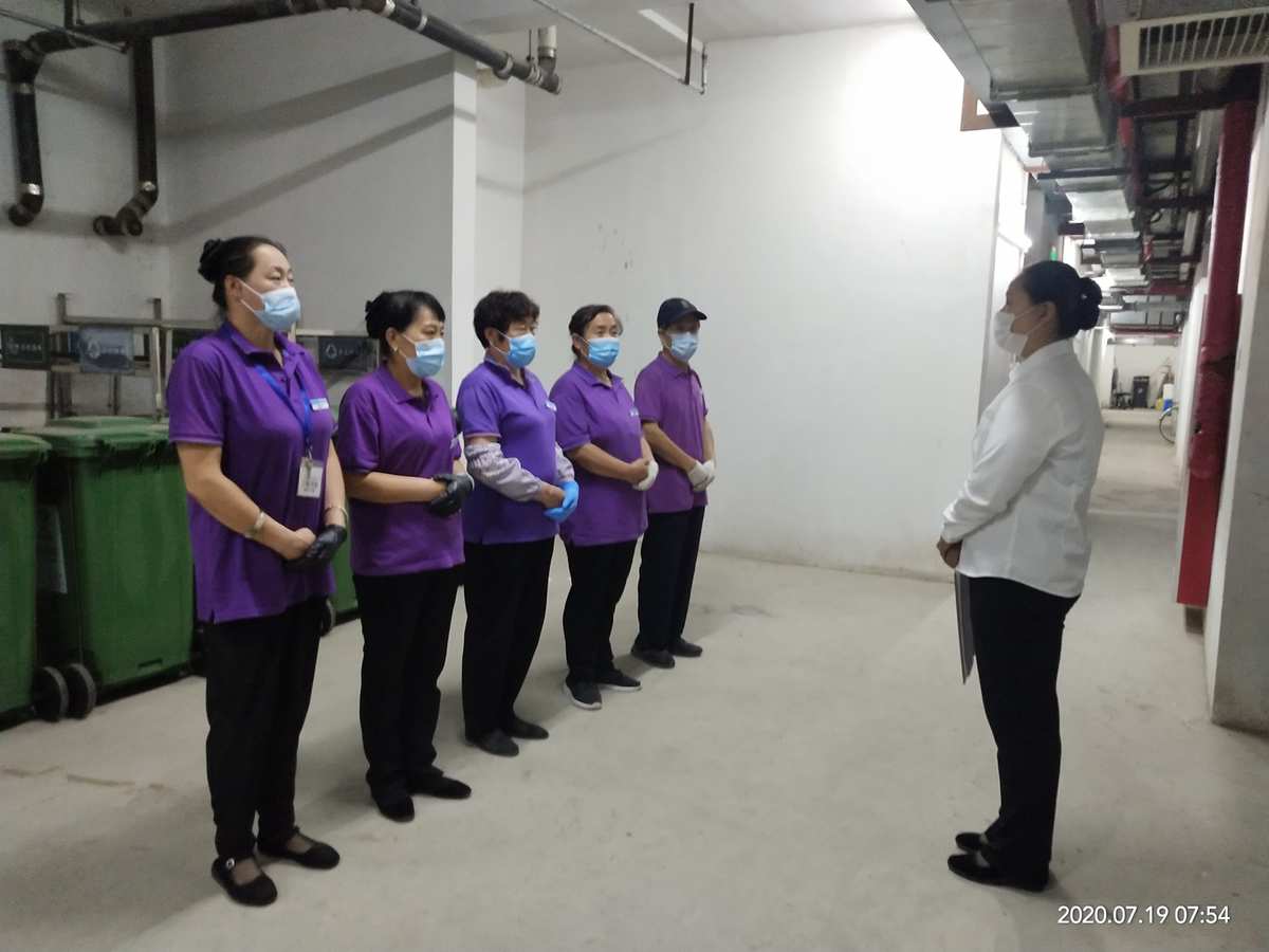 面试时间地点