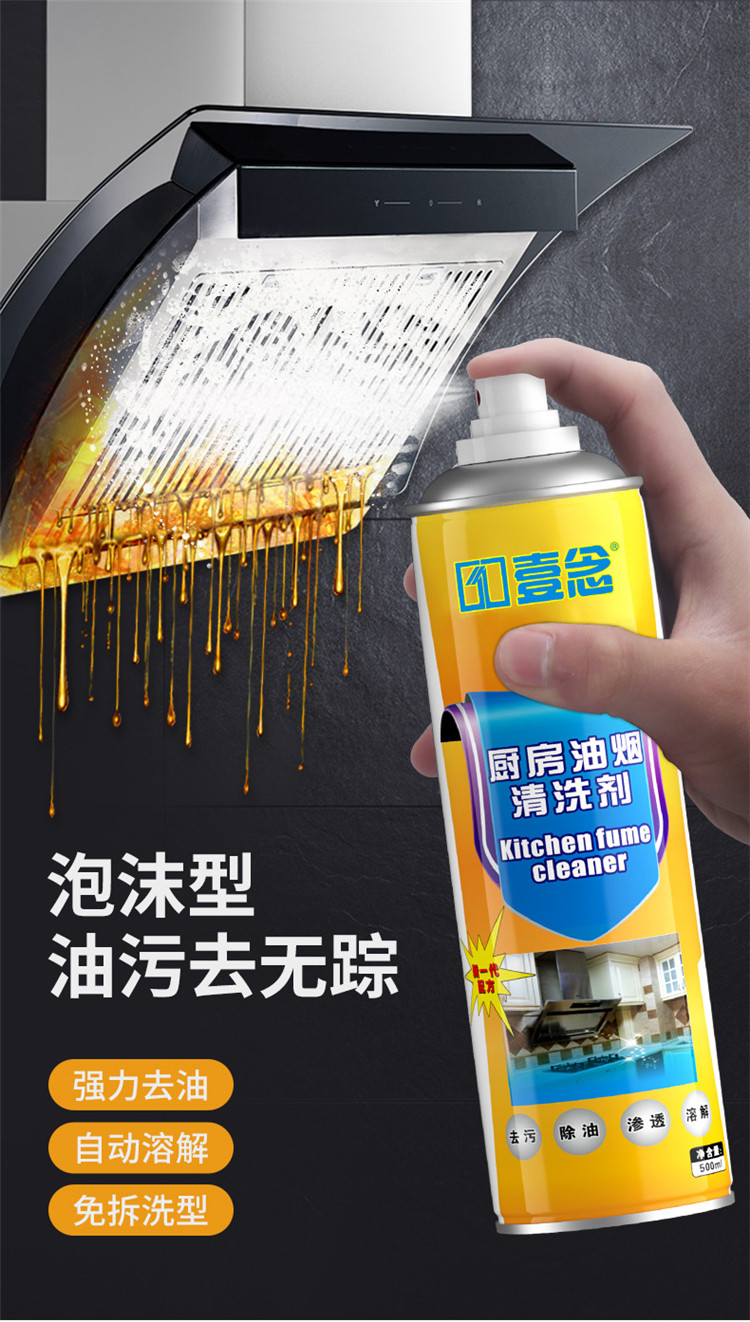 使用技巧与注意事项