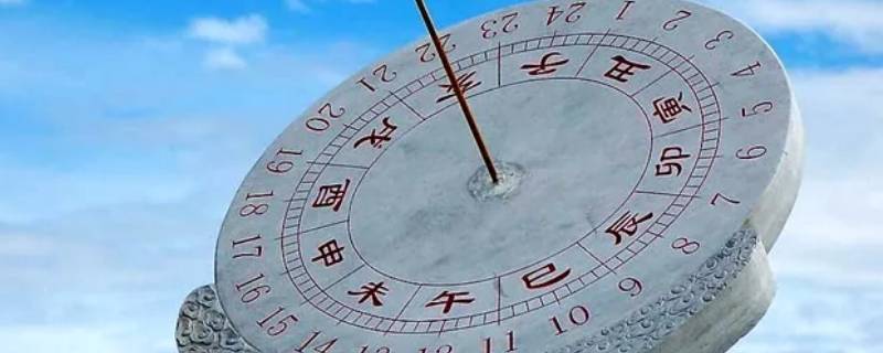 总结