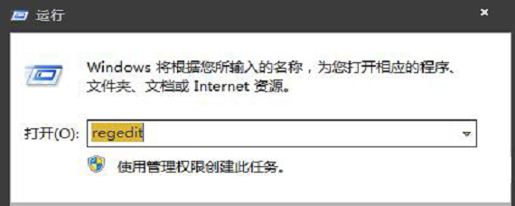  .lnk文件的优势