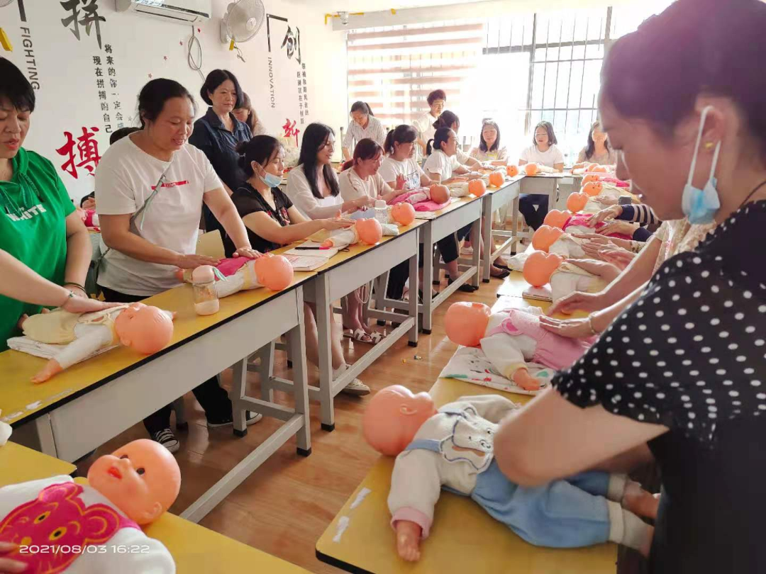 考察学校的师资力量