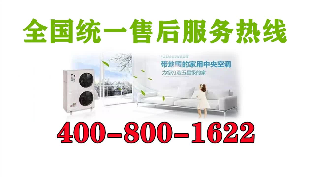 索取免费安装指南