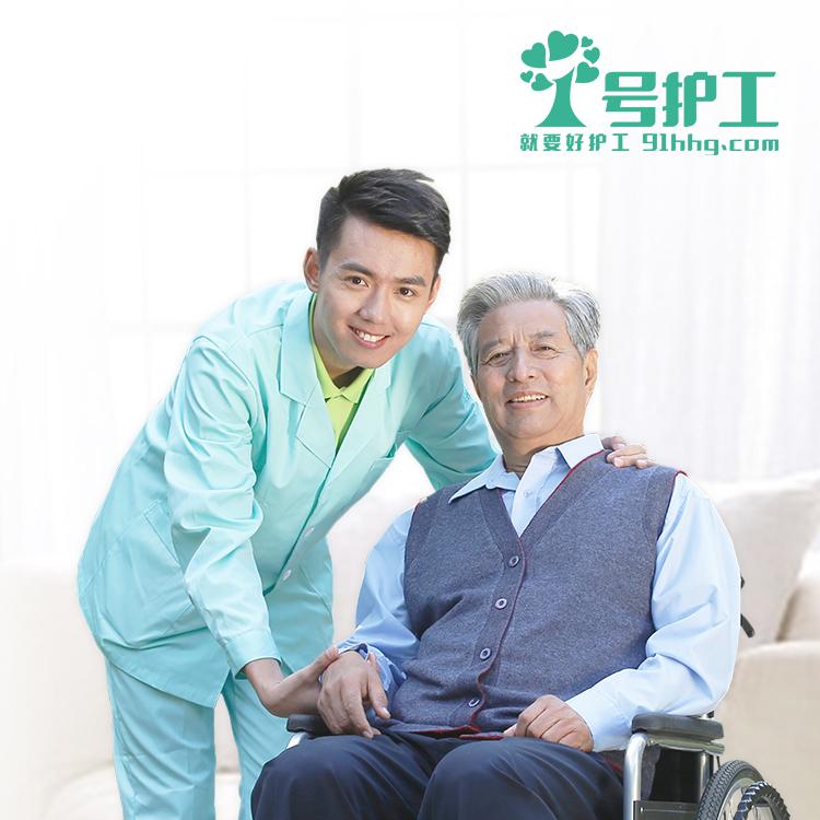 3. 口碑推荐