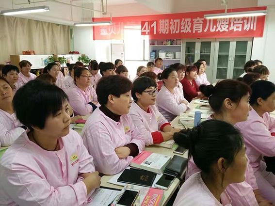 育儿嫂价格参考范围