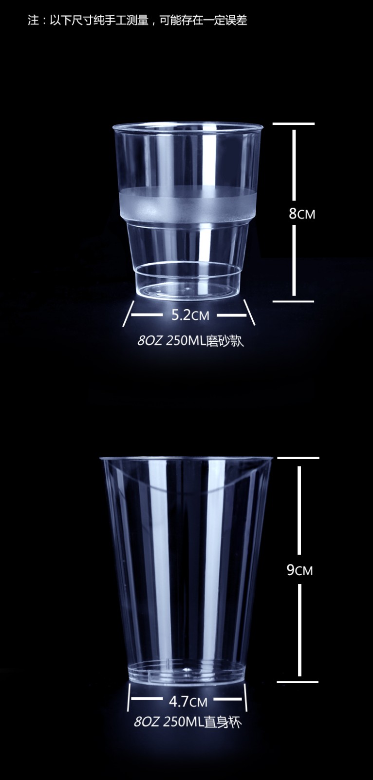 方法2：用温水泡一泡