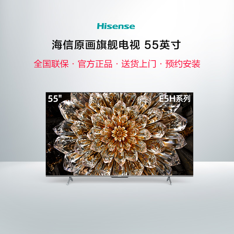 正确使用与维护