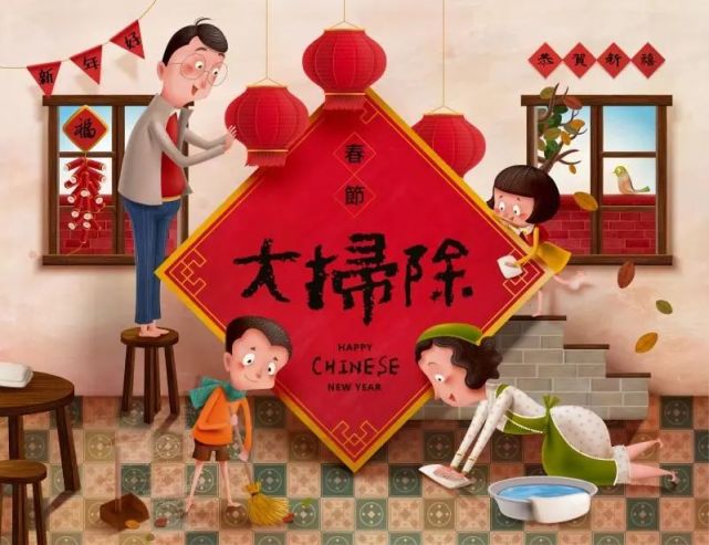 洒扫庭除的优势