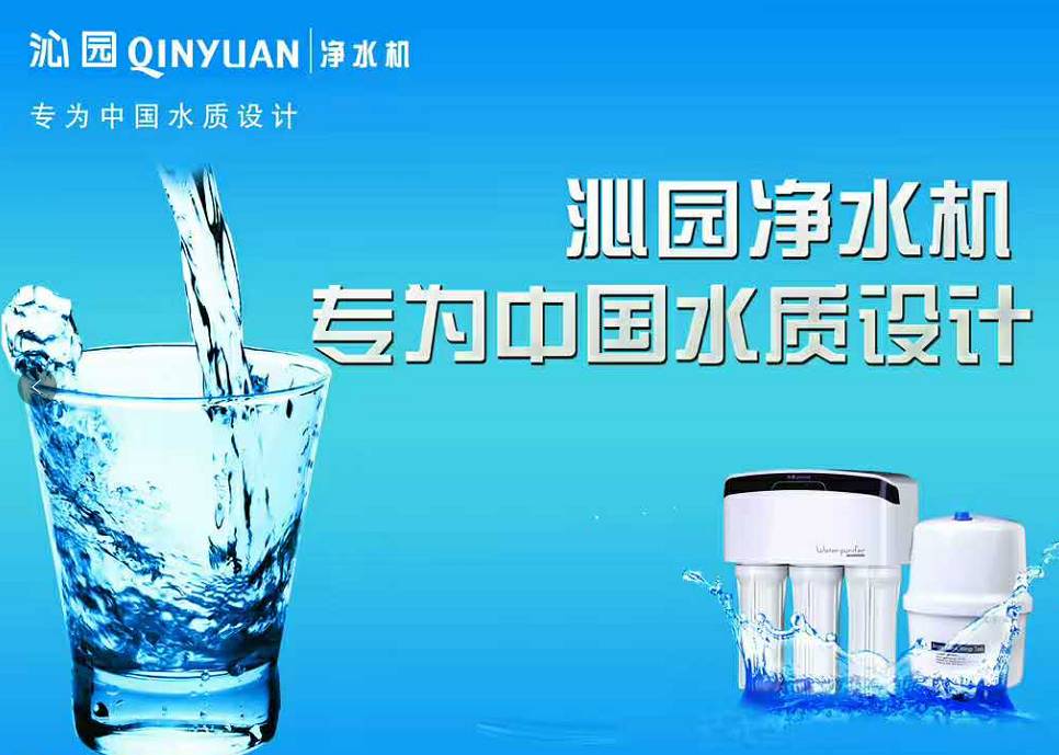 为何选择原装售后服务？