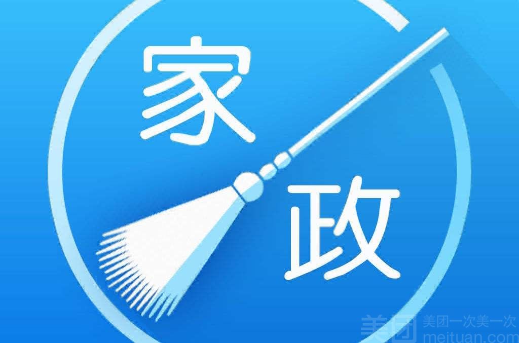 1. 网上招聘平台