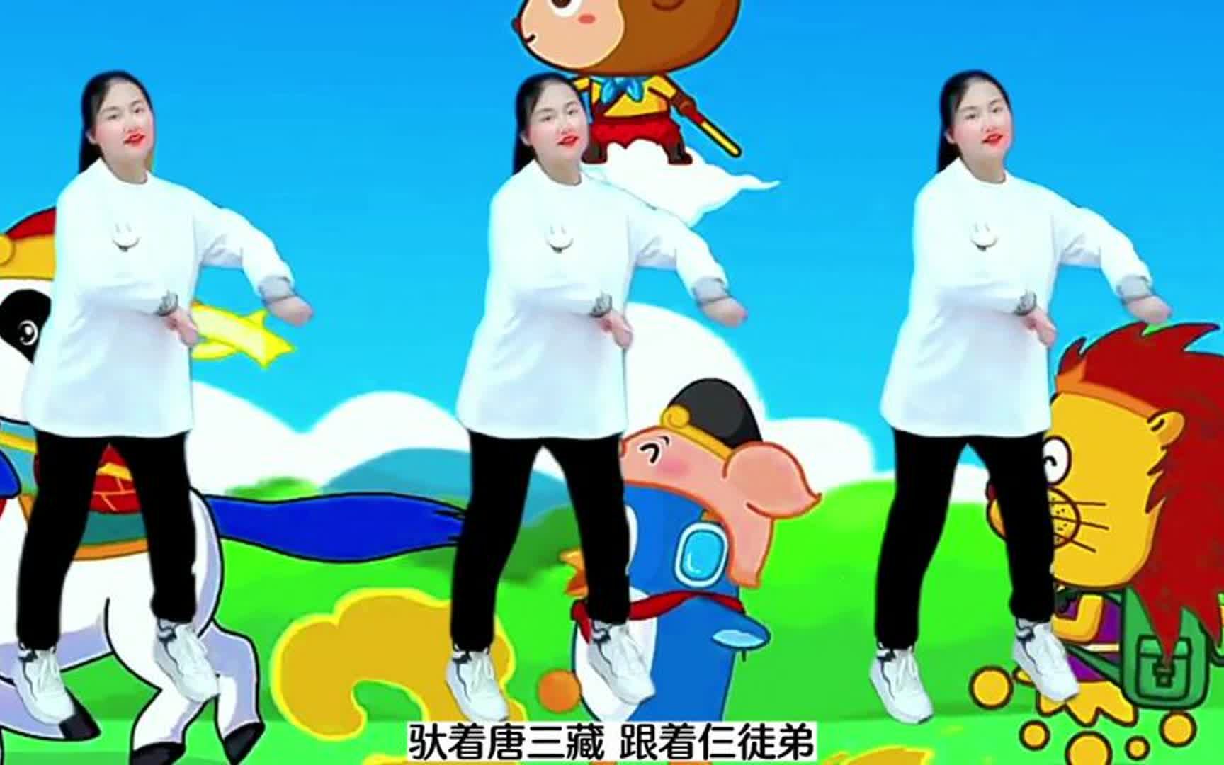 白龙马原唱完整版歌词