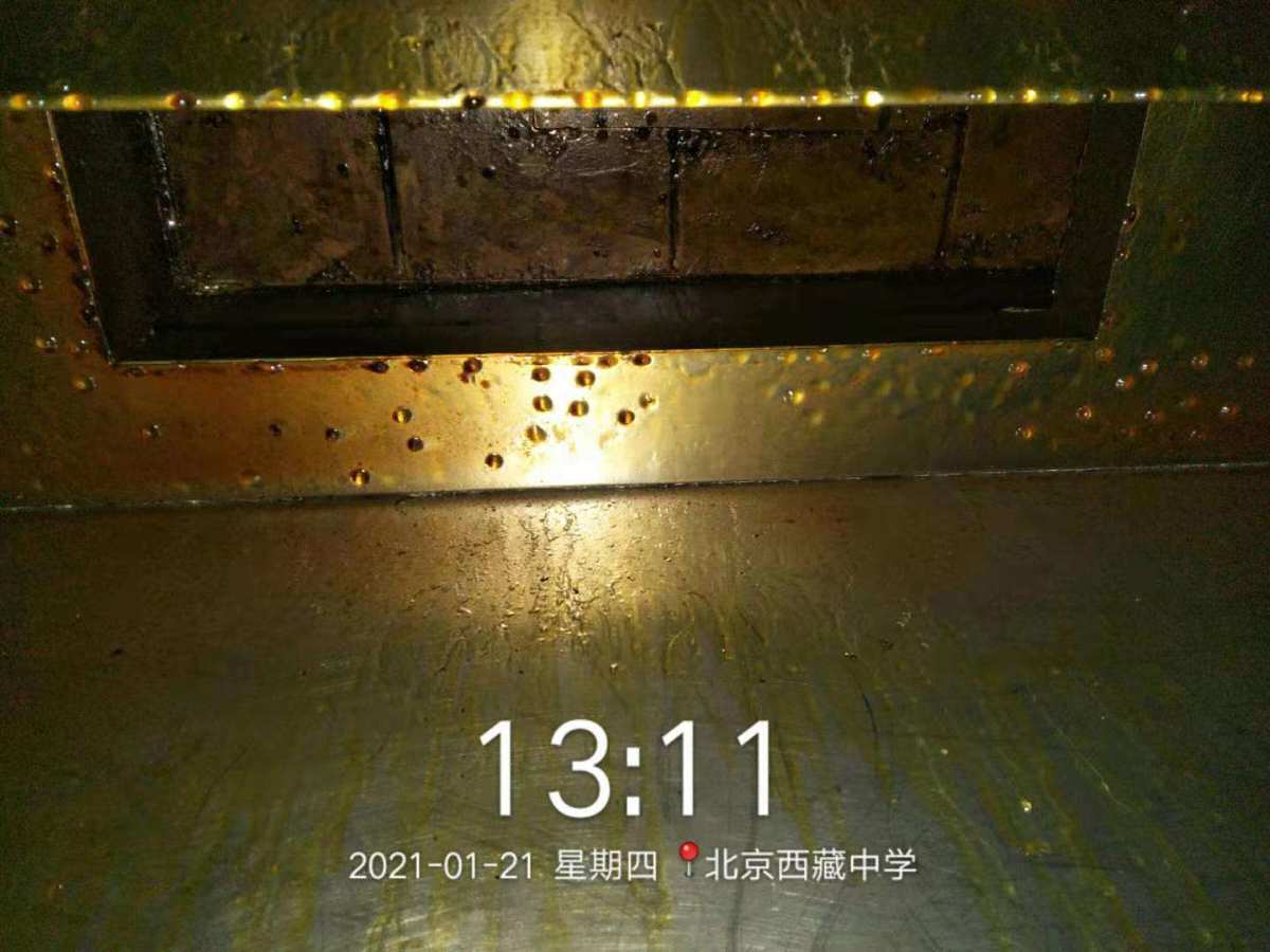 步骤三：吸尘清理