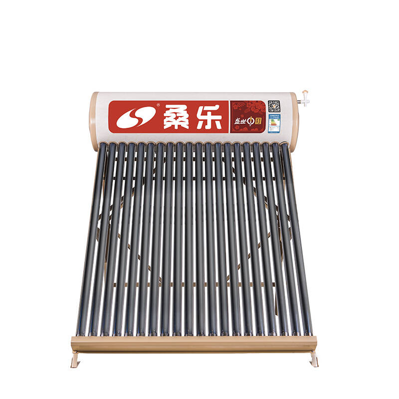 2. 产品质保