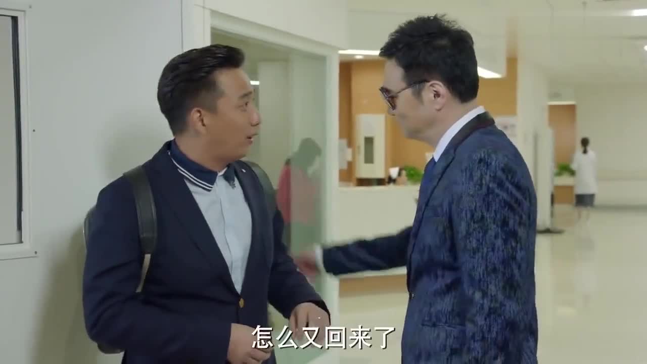 剧情介绍