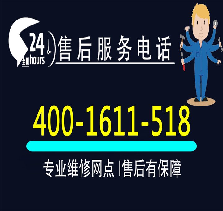 我们的服务优势