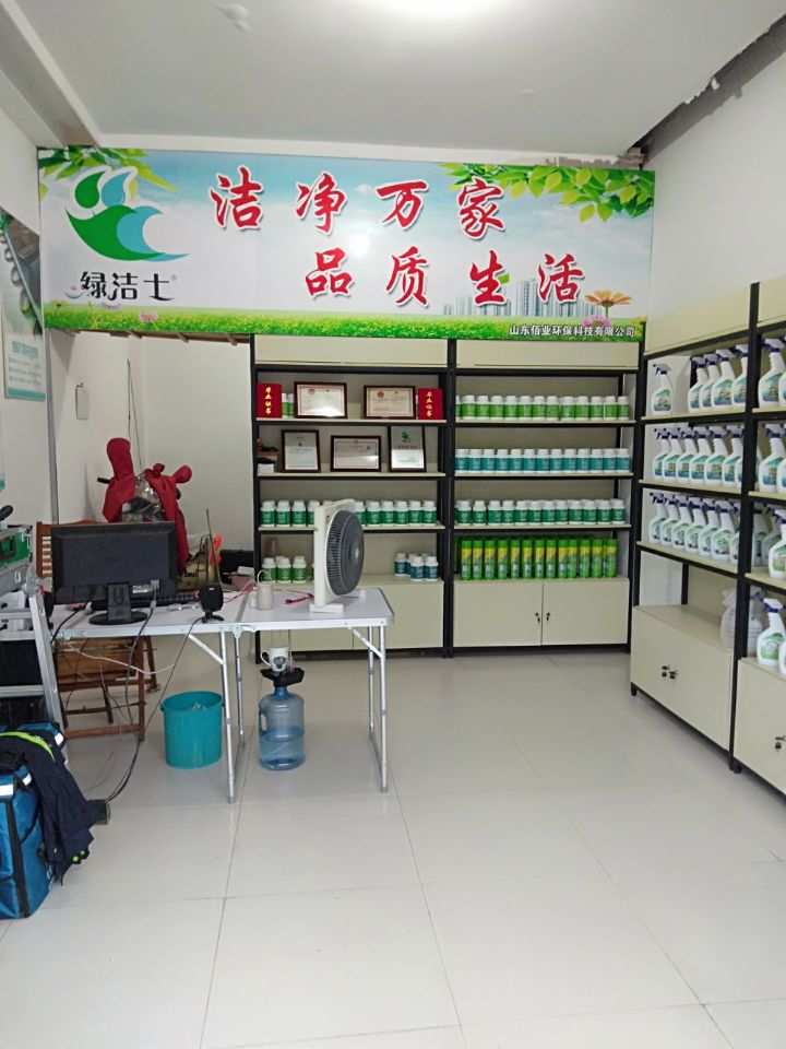 品牌优势