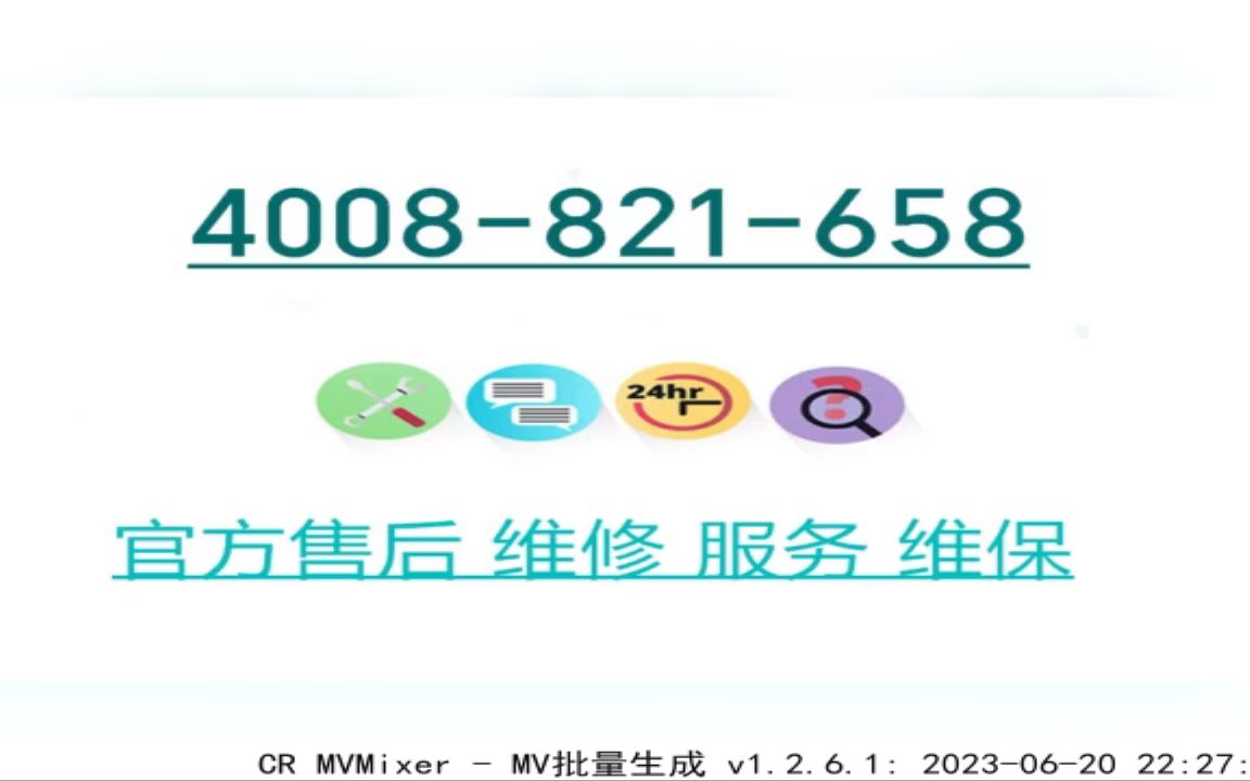 结语