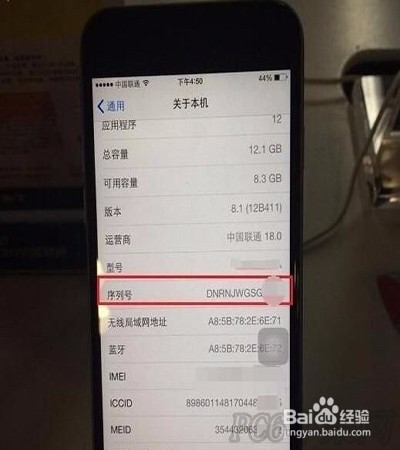 优点1：代表高性能