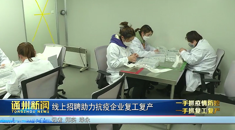 总结