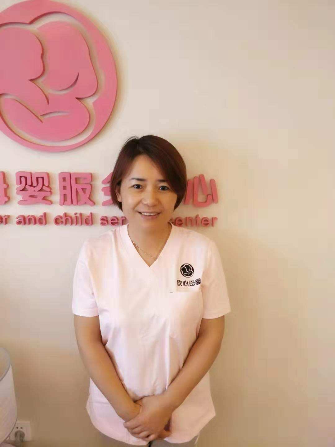 3. 家务协助