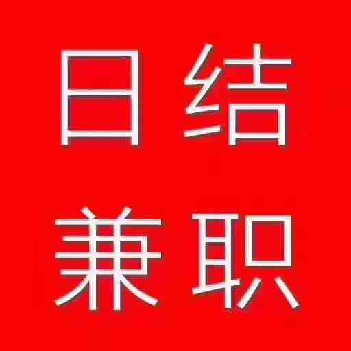 加入我们的团队