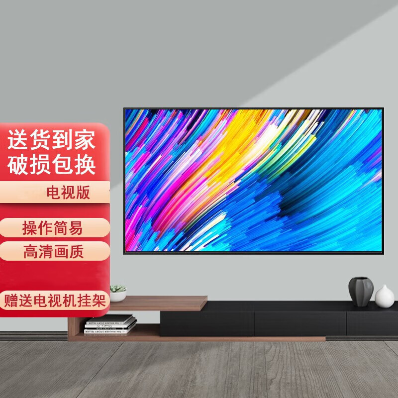 屏幕尺寸和分辨率