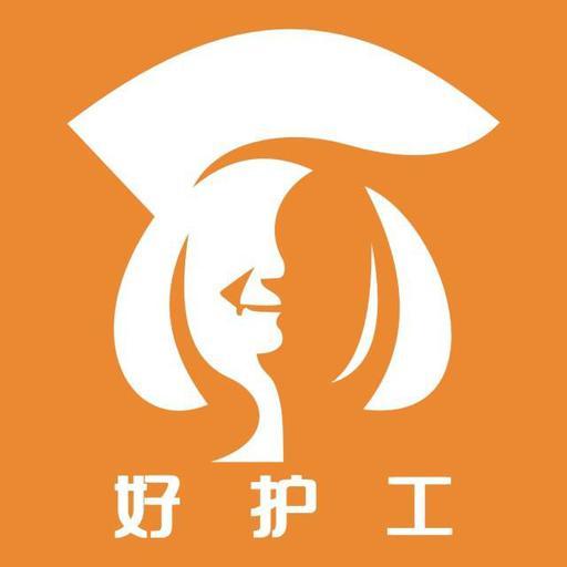 如何预约附近护工电话？
